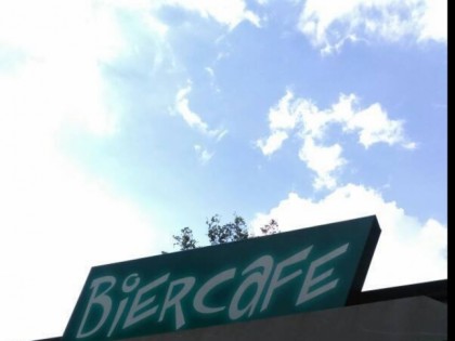 Фото: Biercafe